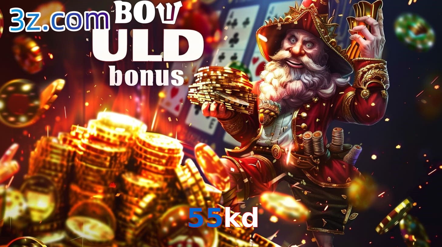 55kd