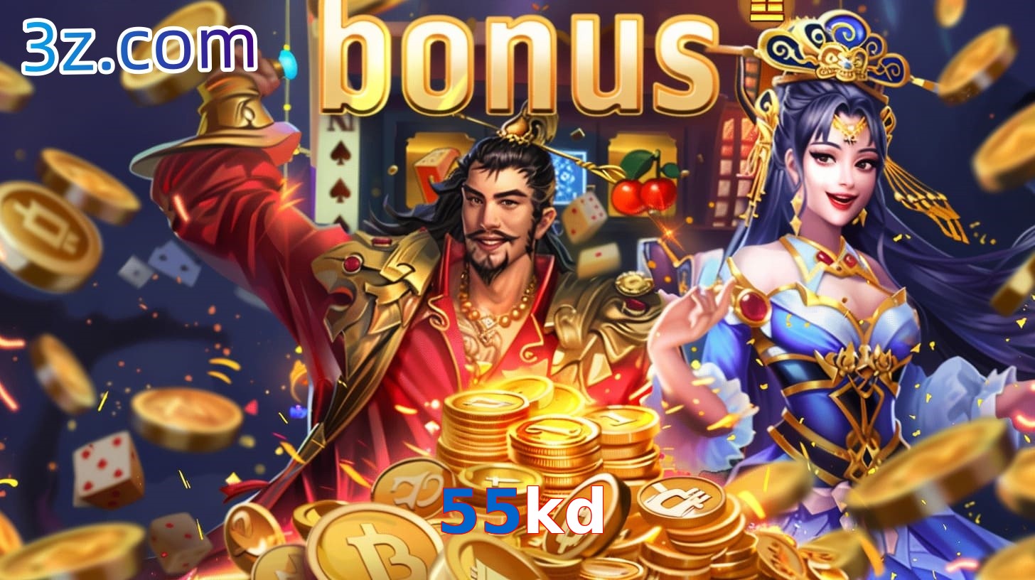 55kd
